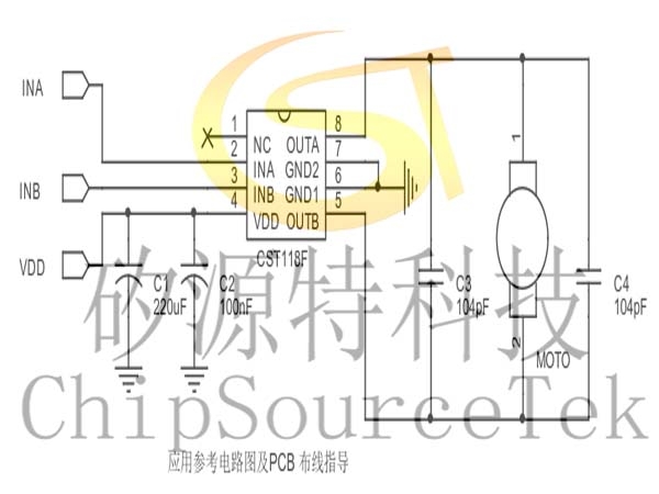 CST118F应用参考电路图及PCB布线指导